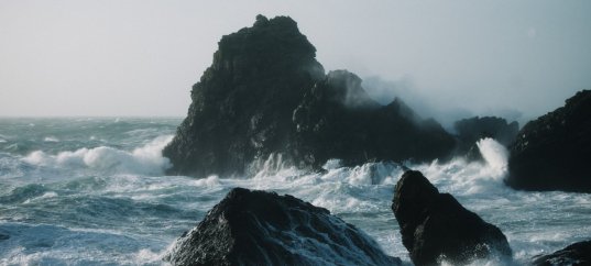 Тест по географии: Опасности океана (5-6 класс)