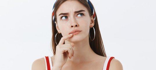 Тест на счёт в уме: Сложение и вычитание