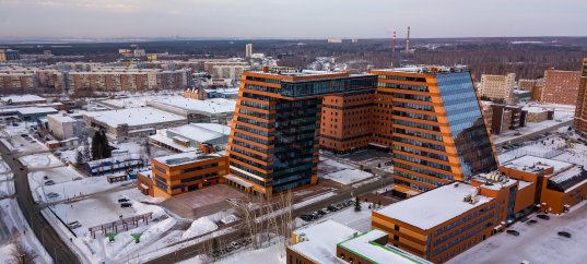 Тест по географии: Крупные города Западной Сибири (9 класс)