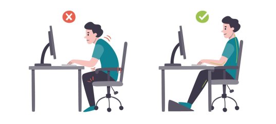 Тест по окружающему миру: Осанка (3 класс)