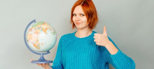 Тест по географии: Географические профессии (5 класс)