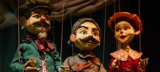 Тест по ИЗО: Художник в театре кукол (8 класс)