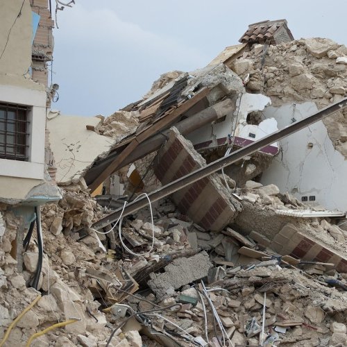 Тест по географии: Разрушительные землетрясения на Земле (5-6 класс)