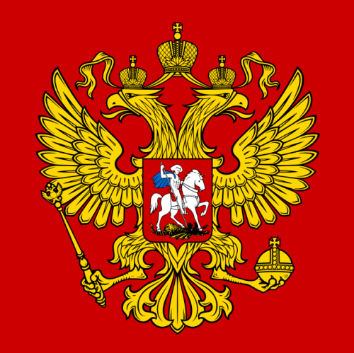 Тест по окружающему миру: Государственный герб России (4 класс)