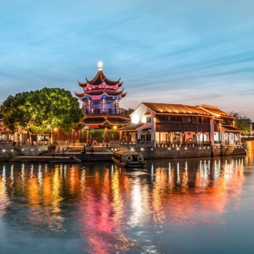 Тест по географии: Китайская Народная Республика (11 класс)