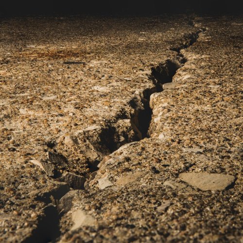 Тест по географии: Какие движения испытывает земная кора (5-6 класс)