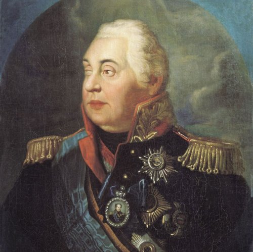 Тест: Михаил Кутузов — великий русский полководец