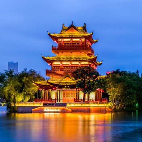 Тест по географии: Китай. Центр мировой экономической мощи (11 класс)