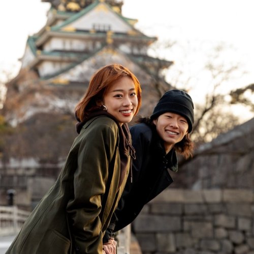 Тест по географии: Япония. Население (11 класс)