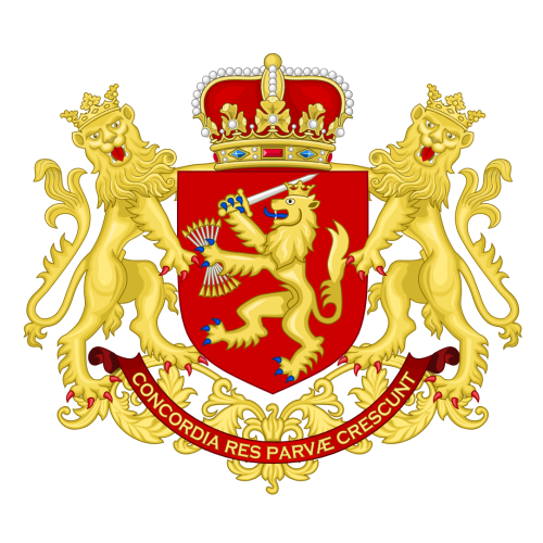 Тест по истории Нового времени: Республика Соединённых провинций (7 класс)