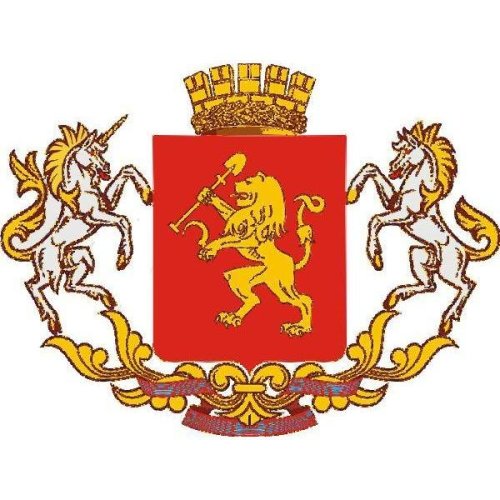 В качестве щитодержателей на гербе этого города выступают: справа &mdash; единорог серебристого цвета с золотым рогом; слева &mdash; серебряный конь. У обоих золотые копыта, гривы и хвосты, а глаза и языки окрашены в червлёный цвет.