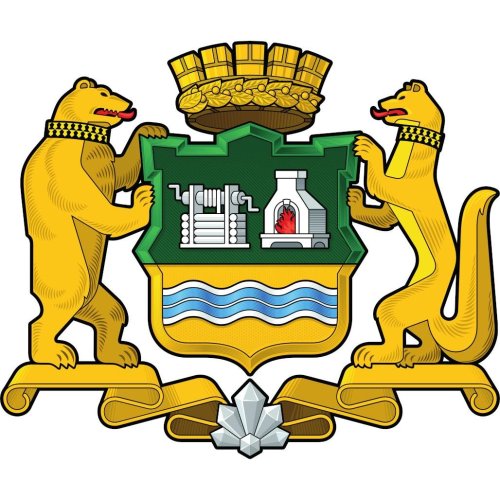 В 2008 году герб этого города дополнился новым элементом &mdash; статусной короной. Она выполнена в виде крепостной башни с пятью зубцами, увенчанной лавровым венком, который символизирует городской округ.