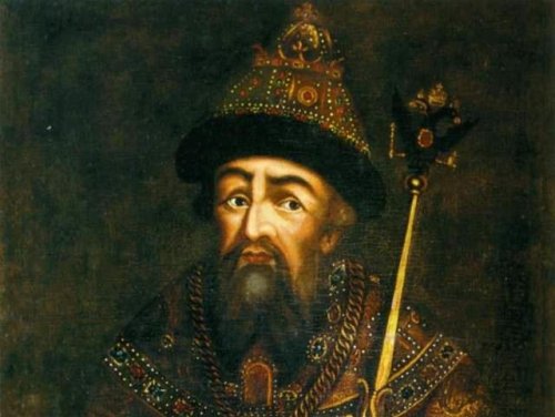 Государь, великий князь Московский и всея Руси, первый венчанный царь всея Руси.
