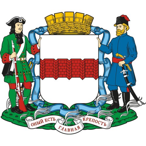 В полной версии герба этого города присутствуют щитодержатели: с одной стороны &mdash; фузилёр пехотных полков эпохи Петра Великого, с другой &mdash; сибирский казак, облачённый и вооружённый по образцу второй половины XVIII века.