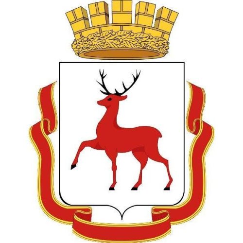 Геральдическое описание герба этого города гласит: «На серебряном щите идущий червлёный олень, рога, глаза и копыта чёрные. Щит увенчан золотой башенной короной о пяти зубцах, окружённой по обручу золотым лавровым венком, и обрамлён по сторонам и снизу лентой ордена Ленина.»