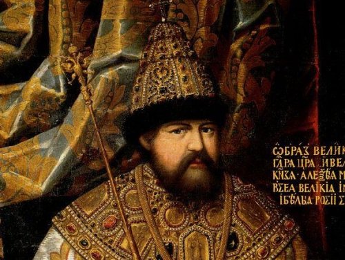 Второй русский царь из династии Романовых, сын Михаила Фёдоровича, отец Петра Великого.